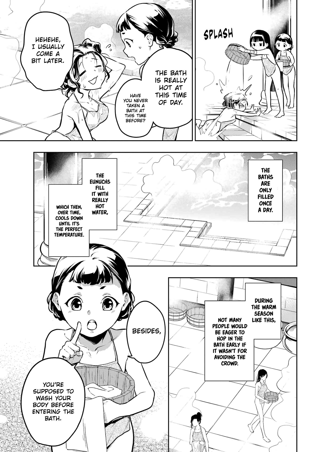 The Apothecary Diaries, Chapter 65 image 10